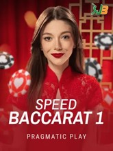 Speed Baccarat 1